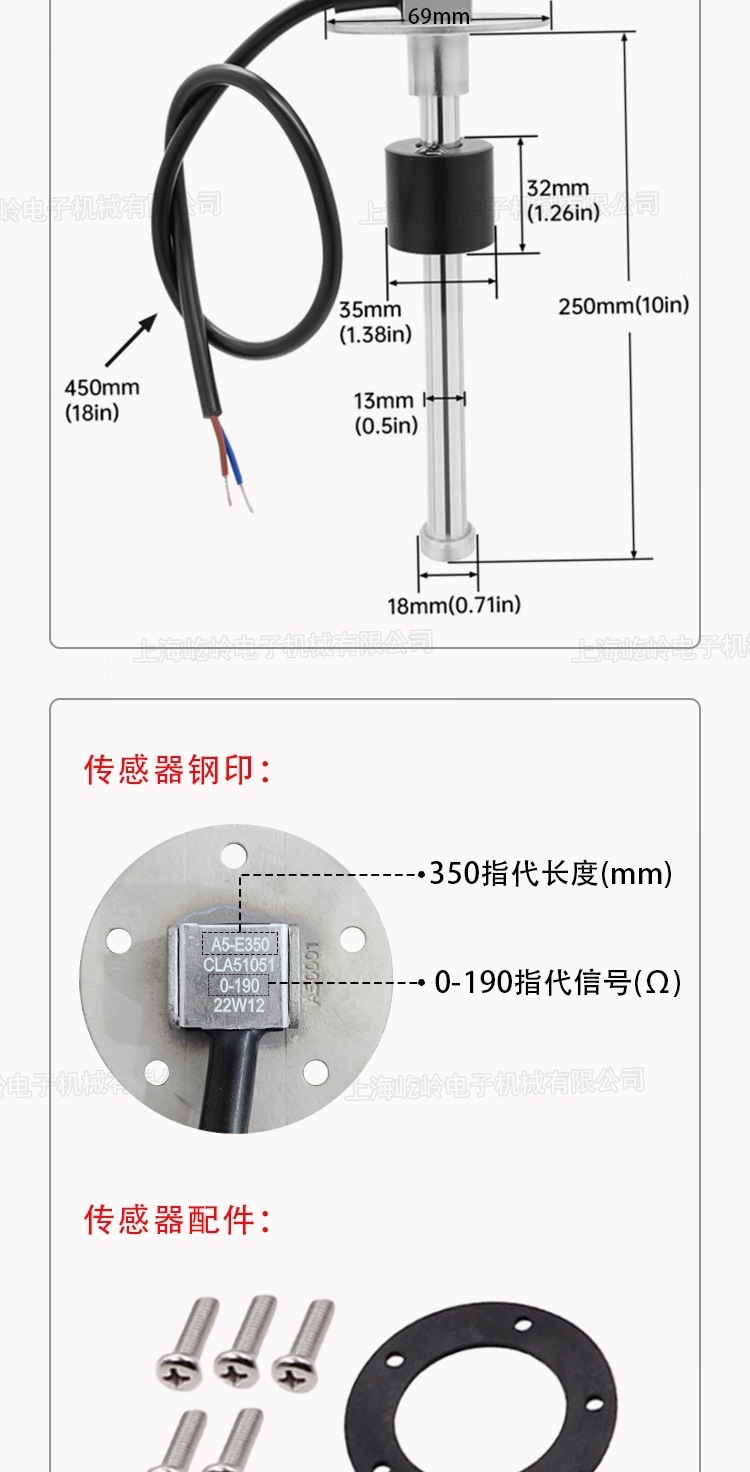 52mm Universal Pointer Oil Level Gauge for Car and Boat Modification, Oil Gauge with Sensor Combination Set 12/24V