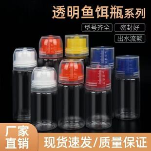 50ml60ml80ml100ml��~Сșƿ Сș���bƿ ����~�Dƿ �~șƿ��