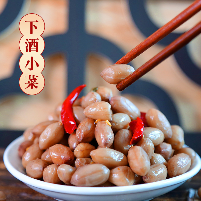 ����ˮ����252g��հ�װ�ƹ���ʳ�¾Ʋ�±����±��������ʳ