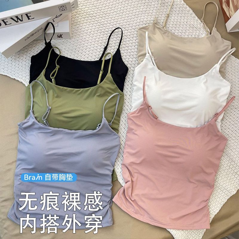 Ice Silk Camisole Women's Solid Color Simple Wind Belt Chest Pad Pure Desire Style Summer Top Slim-fit Inner Wearing Vest