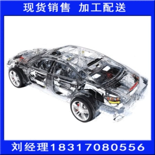 现货供应CR420LA-HD70G70G-U汽车钢  冷轧板卷 可加工配送