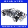 冷轧cr420la-hd70g70g-u汽车钢