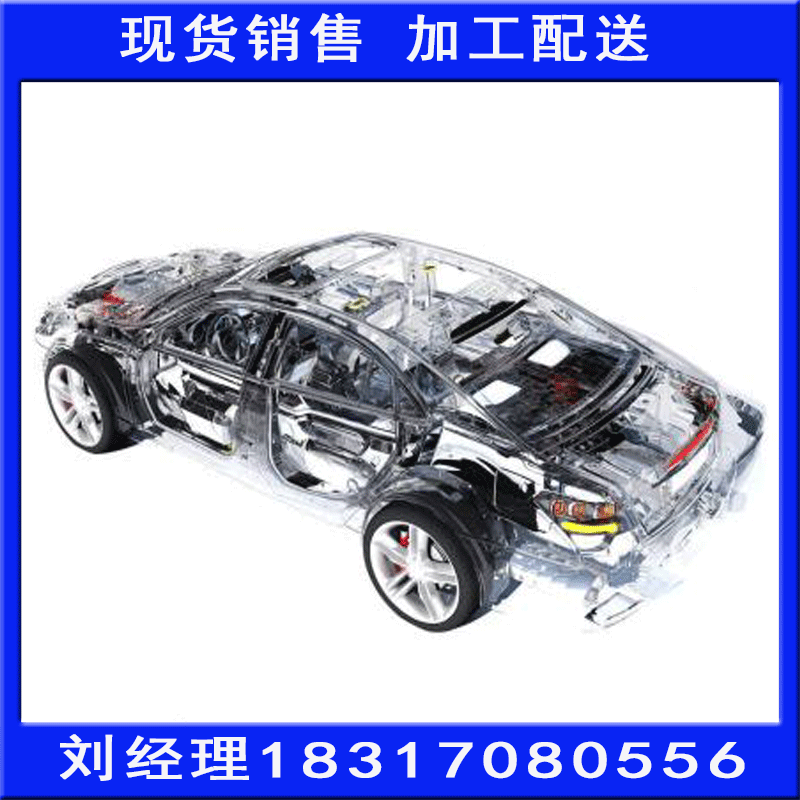 现货供应镀锌板卷DC57D+Z汽车钢 可加工配送