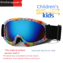 New outdoor sports sunglasses children's windproof protective glasses Fashion dazzling children skiing mirror_voghion.com