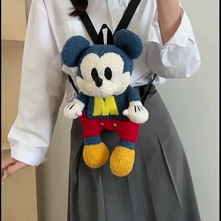 ぬいぐるみバッグ 4 新しい漫画人形バックパック女の子インかわいいミッキーバックパック学生メッセンジャーバッグ卸売|undefined