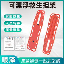 ˮ�Ͼ������ܿ�Ư����������Ӿ�؏S�����l����������ˮ���Ԯ����