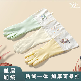 Winter Laundry Gloves fleece-lined Durable Household Cleaning Waterproof Lengthened Kitchen Rubber Gloves for Washing Dish Housework