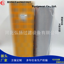 ���ҹ�Ӧ335/G0531 KRJ20710 3I2083 	L4325820Һѹ����о������