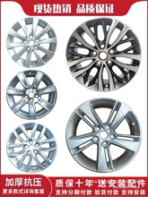 ˳�����Խ΢����GL8½�����1918�簺������������17������