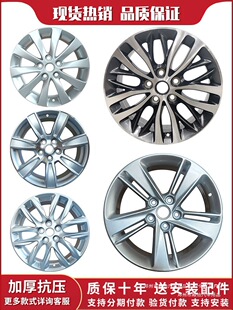 ���݆ݞԽ΢��e��GL8������1918�簺��������ِ��17�����{