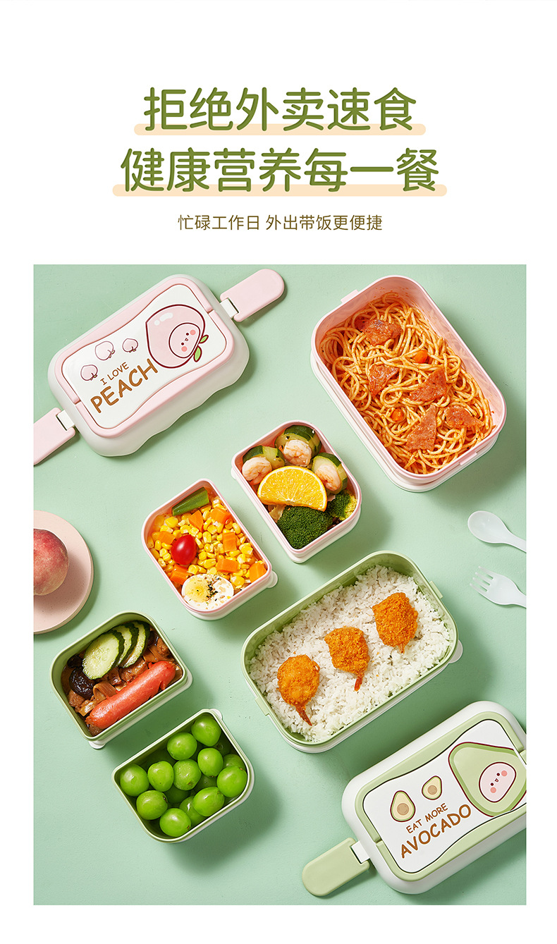 6363-双层水果缤纷手提饭盒-详情_08