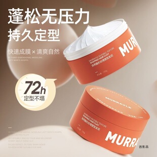 �l��lϞ��ʿ���ⶨ�͇��F��Ȼ��ˬ�����^�l���㱣�����Ͱl�z���