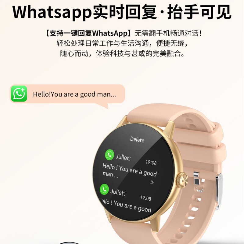 Cross-Border Dtm5 Women's Smartwatch Whatsapp Message Reply Blood Pressure Heart Rate 4Gb Memory Local Playback