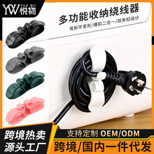 �羳����ռ{�@�����Դ�����������^�̶����p�@�������S�����l