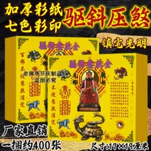 �p��ʼ��а�������б�����լ�����������17*19���׏����Ӻ�