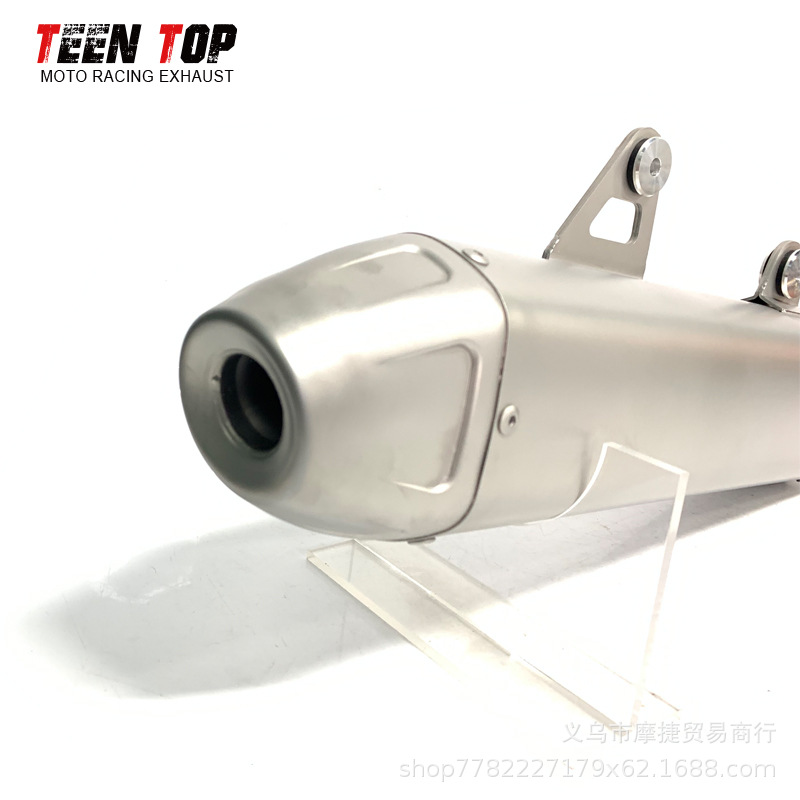 Suitable for Off-Road Sherco Se 15kg Exhaust Pipe Modification Sherco Se300 Mid-Tail 2025+