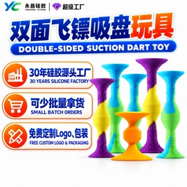 狗狗食具;日用橡胶;工业橡胶