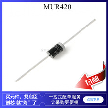 MUR420 MUR480 MUR460 MUR4100RGL ����ָ��� ����������