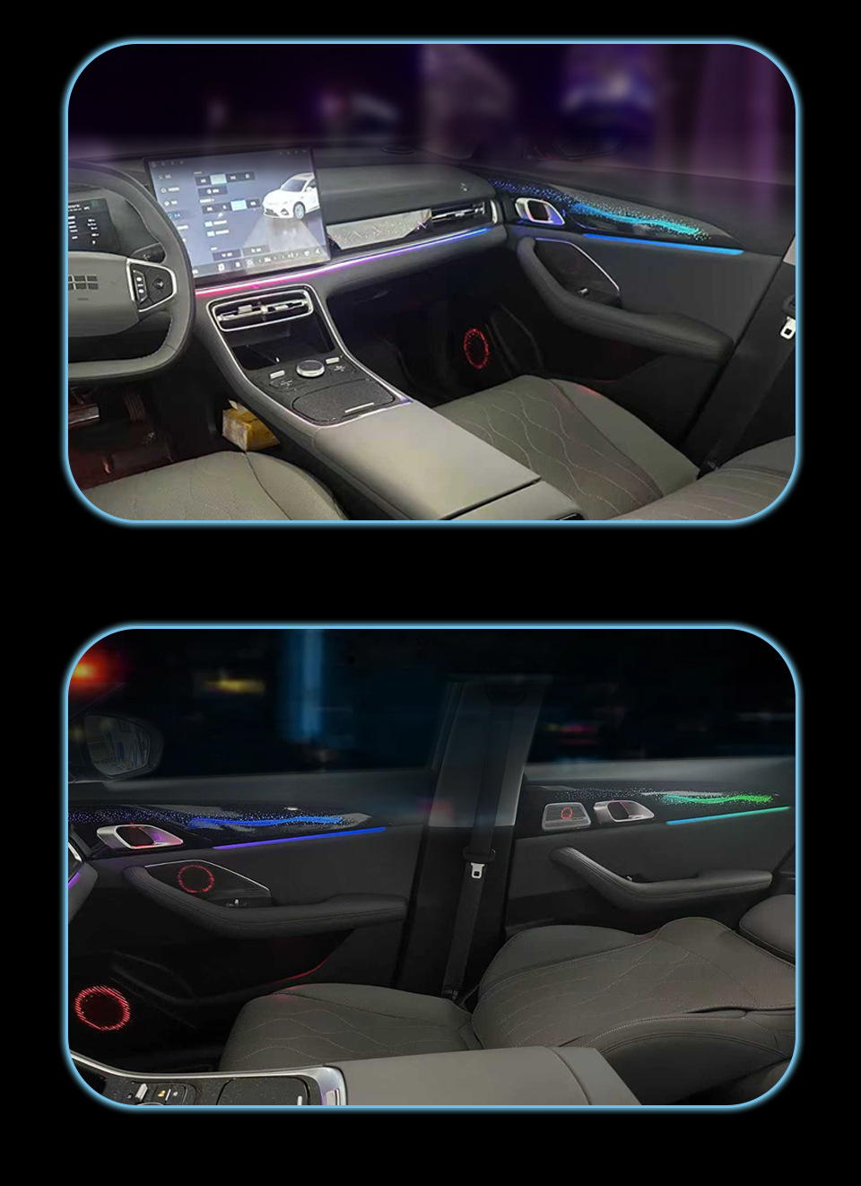 Car ambient lighting suitable for Geely Galaxy A7