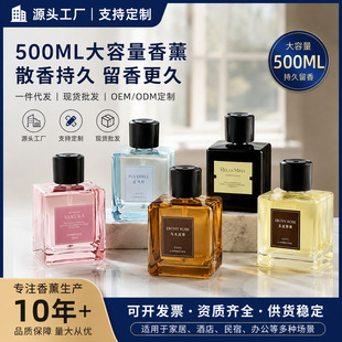 ���S����500ML��ƿ��޹�C���F��޹�������҃ȳ־þƵ�����