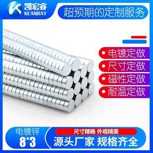 �S�F�����ňAƬ8*3 �b��b���F�A�α�Ƭ8x3���Fʯ�������FƬDIY