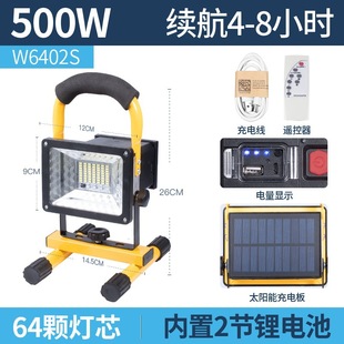 �๦��led��������������������ͣ늂��ß����ó�늟�ҹ�Д[��Ͷ