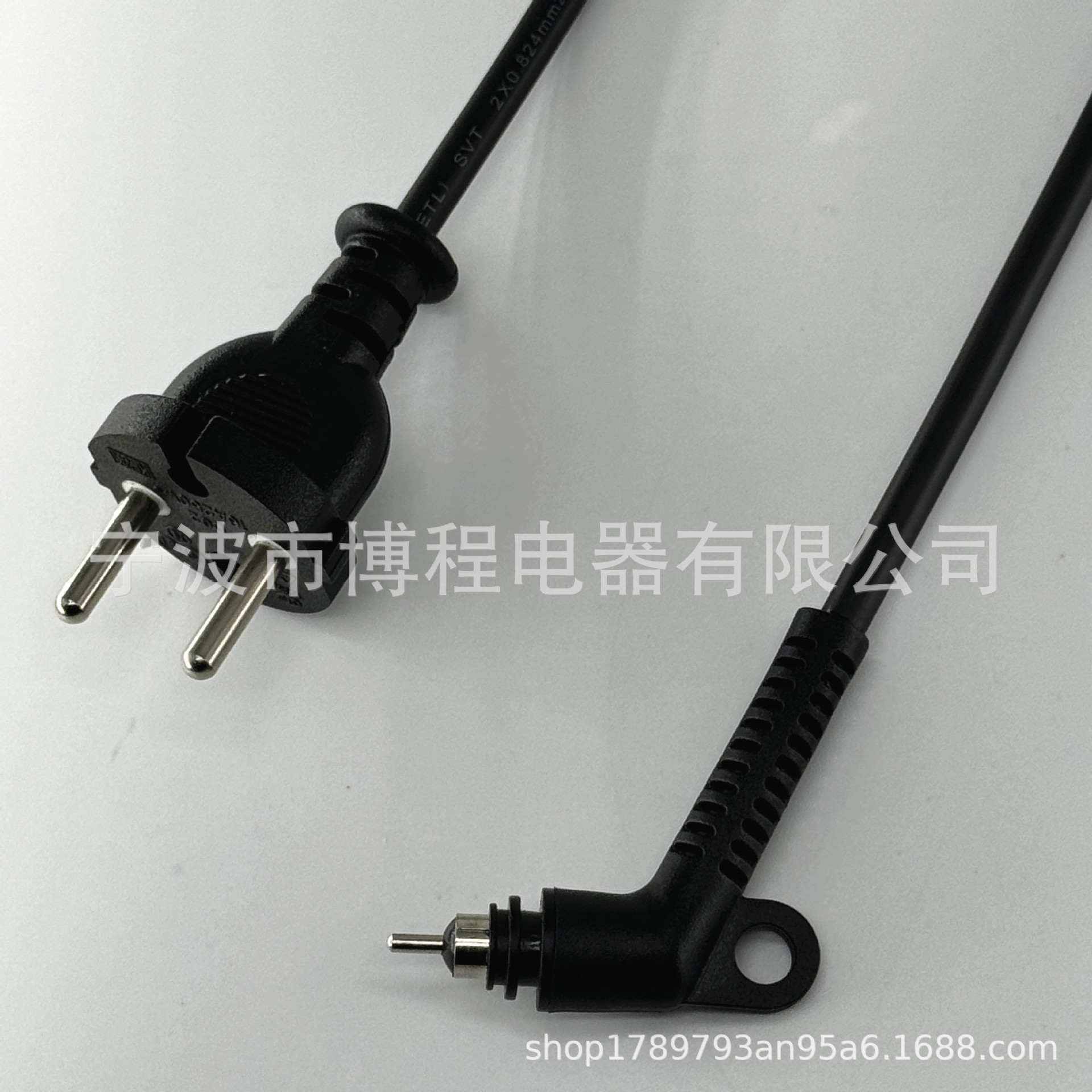 两芯工具插头电源线 卷发棒直发梳吹风机插头 360度直发器阿根廷