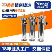 �^�V�����P��⚤�ǘ˶��Ʋ��P䓾����T��304���P䓹����z�T��316