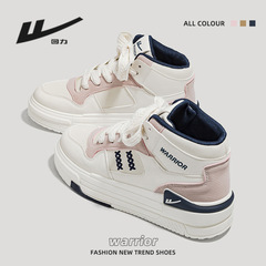 Rebound High-top Shoes for Women 2024 Spring and Autumn New Casual Thick Sole Sports Low-top Fashion Complementary Soft Sole Women's Board Shoes