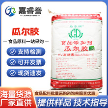 �F؛���l�����Ϡ����zʳƷ��ճ���z���턩�Ϡ����z25����һ��