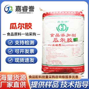 �F؛���l�����Ϡ����zʳƷ��ճ���z���턩�Ϡ����z25����һ��