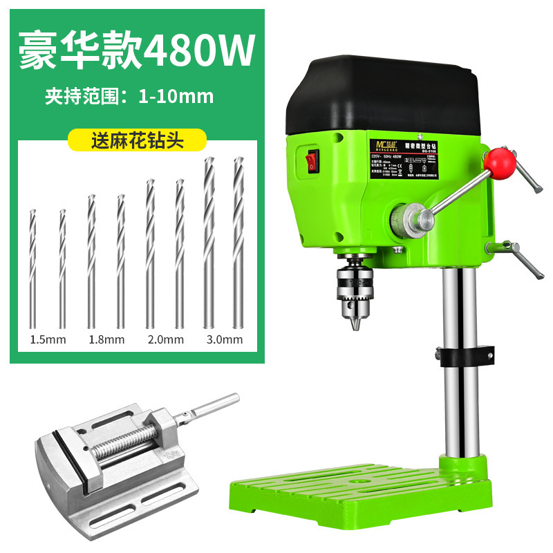 ミニ強力マイクロベンチドリル家庭用 220v 多機能小型工業用ビーズ作成ツール速度調整可能な電気ドリル Jinye|undefined