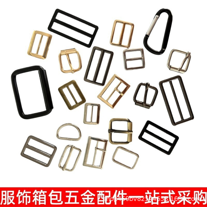 バッグ金具 dバックル 金属半円リング D型バックル 鉄リング 角バックル プルコアバックル 3速日本バックル 角バックル|undefined