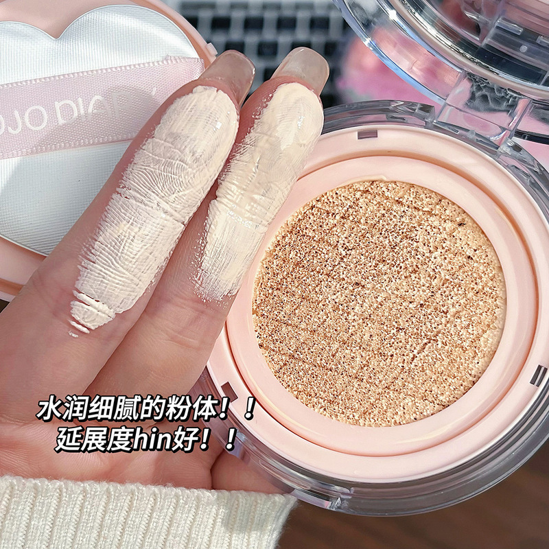 久久日记甜心萌兔气垫粉底BB霜女水润服帖遮瑕控油持久防水不卡粉|undefined