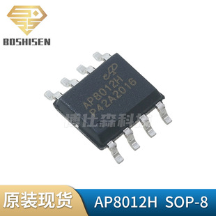 о��΢AP8012HSEC-R1 AP8012H SOP-8 ����VIPER12A늴Št�ԴоƬ