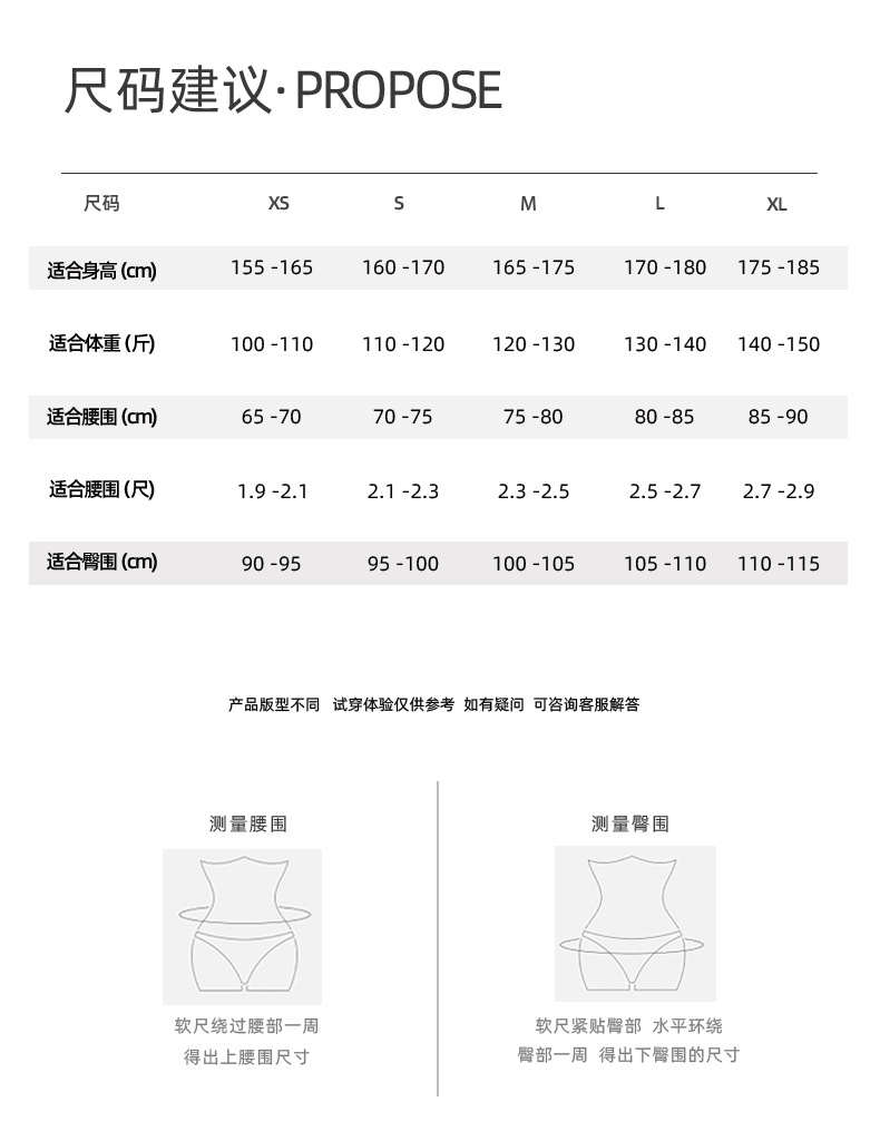 A详情FDZ_05