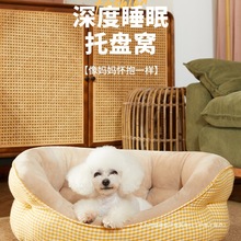 ���C���챣ů����̩�ϱ���С��Ȯ˯�X�đ���ɳ�l�ļ�ͨ�Ì�����Ʒ