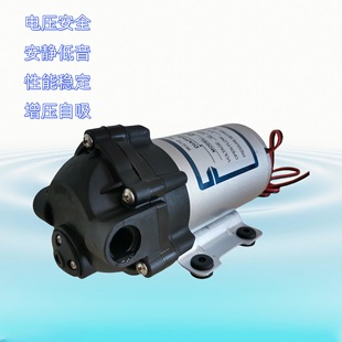 DP-50A���݃x����Ĥ�� ���������� ����x��ɢ��ˮ�� DP60ͬ���