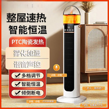 ȡů����ʽů�L�C�ٟ�u�^��ptc�մɼӟ��y�Z�����ů����