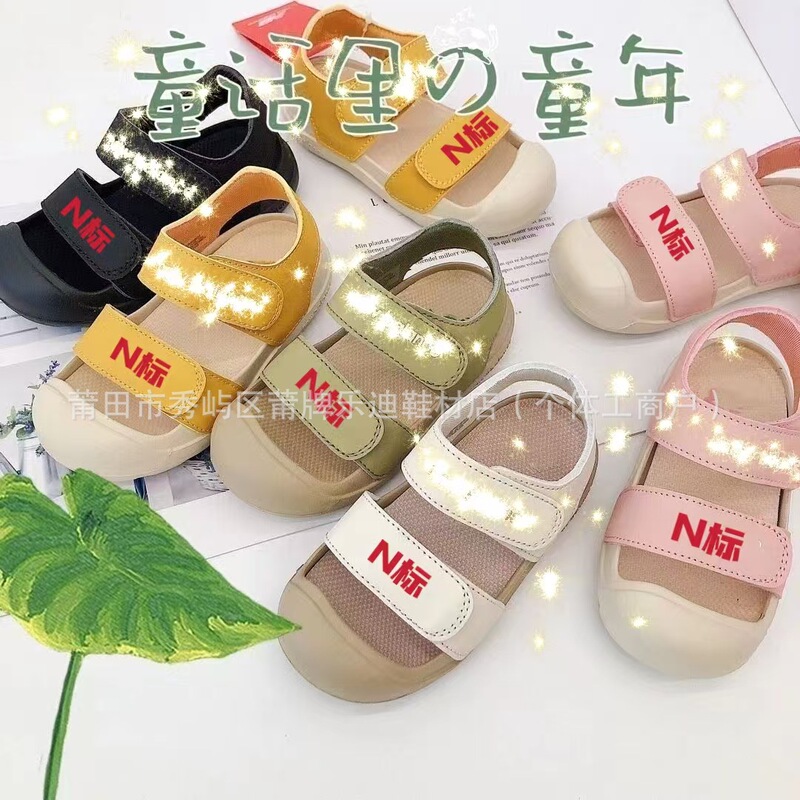 Puto Nb Closed-Toe Children's Sandals, Foot-Protecting Beach Sandals with Velcro, Soft-Soled Anti-Slip Baby Sports Sandals Puto Nb Closed-Toe Children's Sandals, Foot-Protecting Beach Sandals with Velcro, Soft-Soled Anti-Slip Baby Sports Sandals