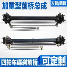 ���b܇��݆܇�b܇���ȫ�׼Ӵֵ���݆܇�׼���݆���b����򿂳���