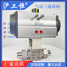 ��Ӹ߉����y Q661F ���P䓺���Һ�����y�T ��Ȼ��ʯ��