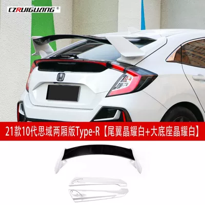 Rear Lip, Fixed Wing, Small Surround, Big Surrounded - 21-civic-two-box-tr-rear-wing-crystal-white-with-large-base-crystal-white