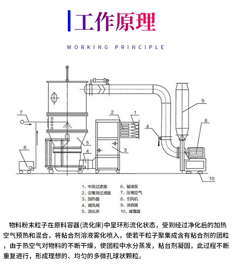 详情_07.jpg