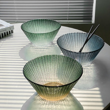 水果盘高颜值透明玻璃碗耐高温汤碗客厅家用碗碟套装沙拉碗