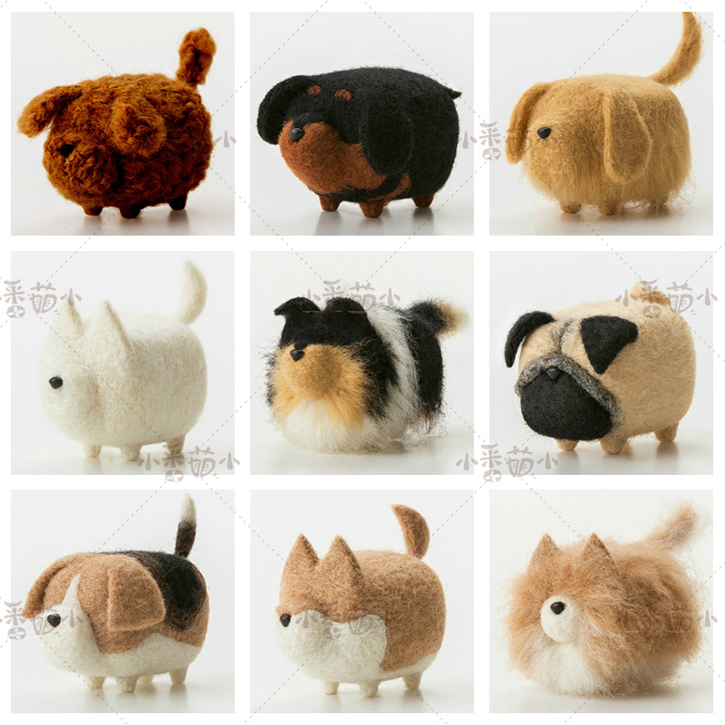 BG54 Wool Felt Stamping Kit Faceless Dog Pomeranian Akita Golden Retriever Teddy Schnauzer Material Pack Non