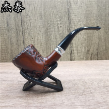 胶木树脂烟斗加厚款 可拆洗循环型过滤烟袋锅子 便携烟具 个性