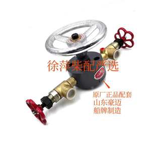 �����Lƿ�^6160A.15.20���Ú�ƿ�^ɽ�|���ܹ�󴬙C�՚�ƿ�^