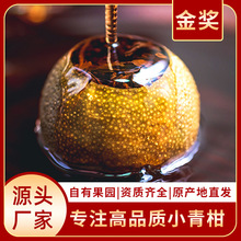 ���𪄡�������С��� �Օ�m͢С����Ƥ�ն������YƷ���l