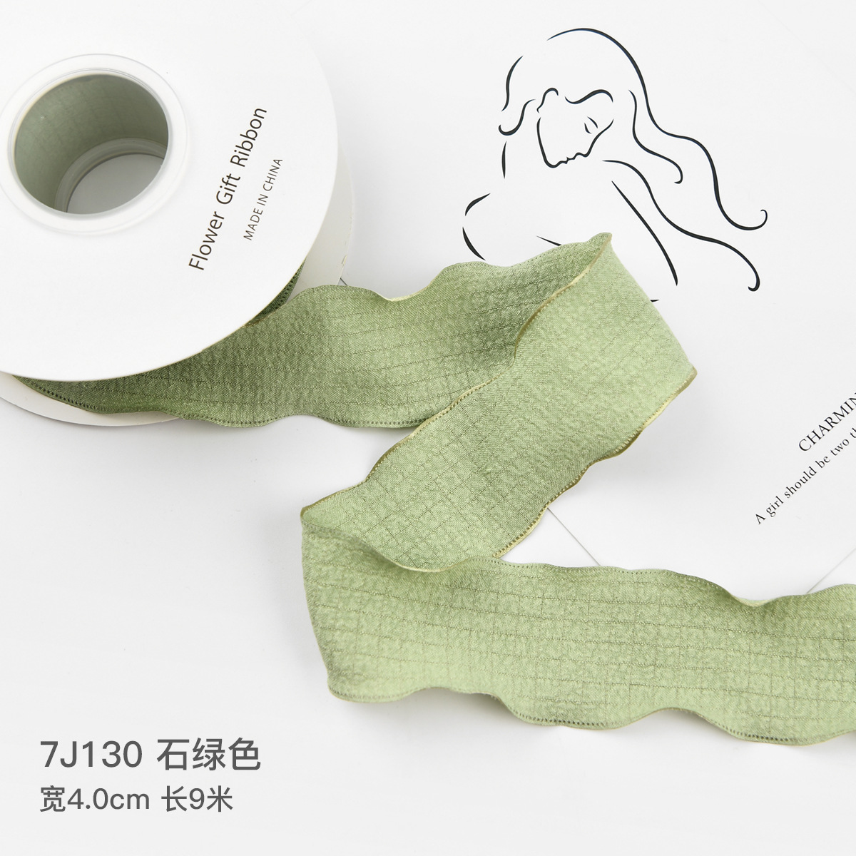 Matcha cinta verde cinta DIY cinta de color Menta Man-Wa cinta de jazmín mano trenzada bolsa de pelo ramo de flores cinta de tela